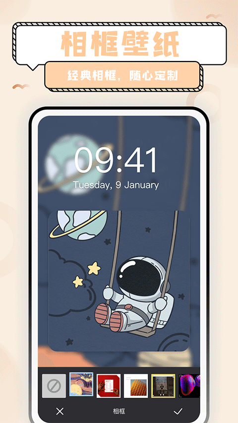 超萌鸭贴纸图5