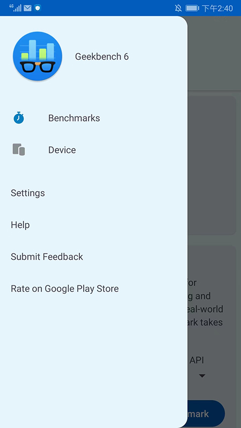 Geekbench6图4