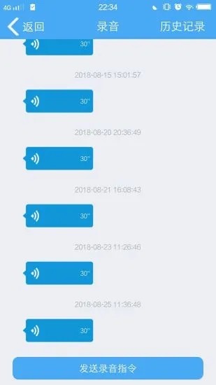云知行图2