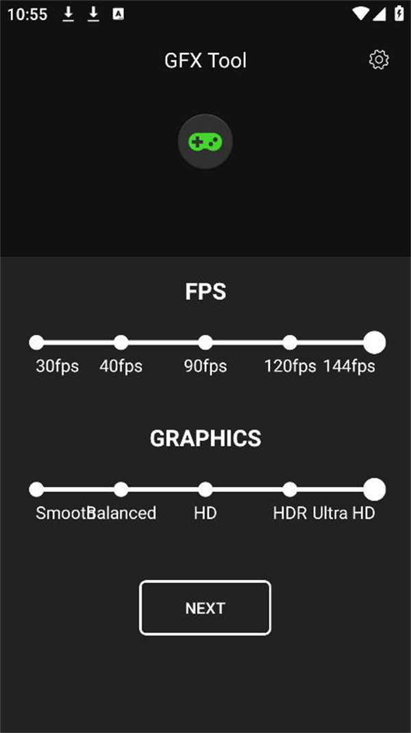 GameBooster图3