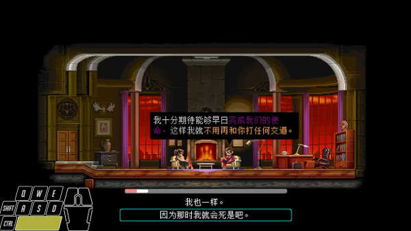 武士零图2