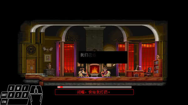 武士零图6