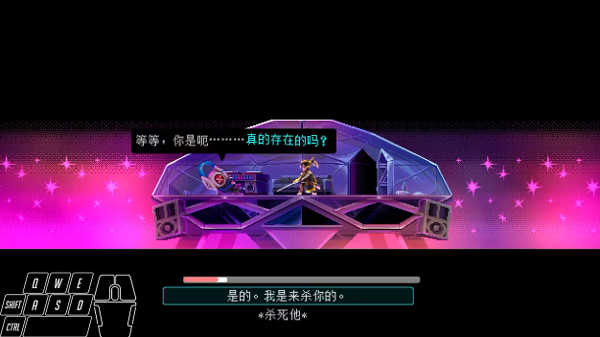 武士零图5