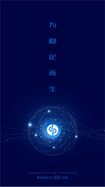 隐查查图4