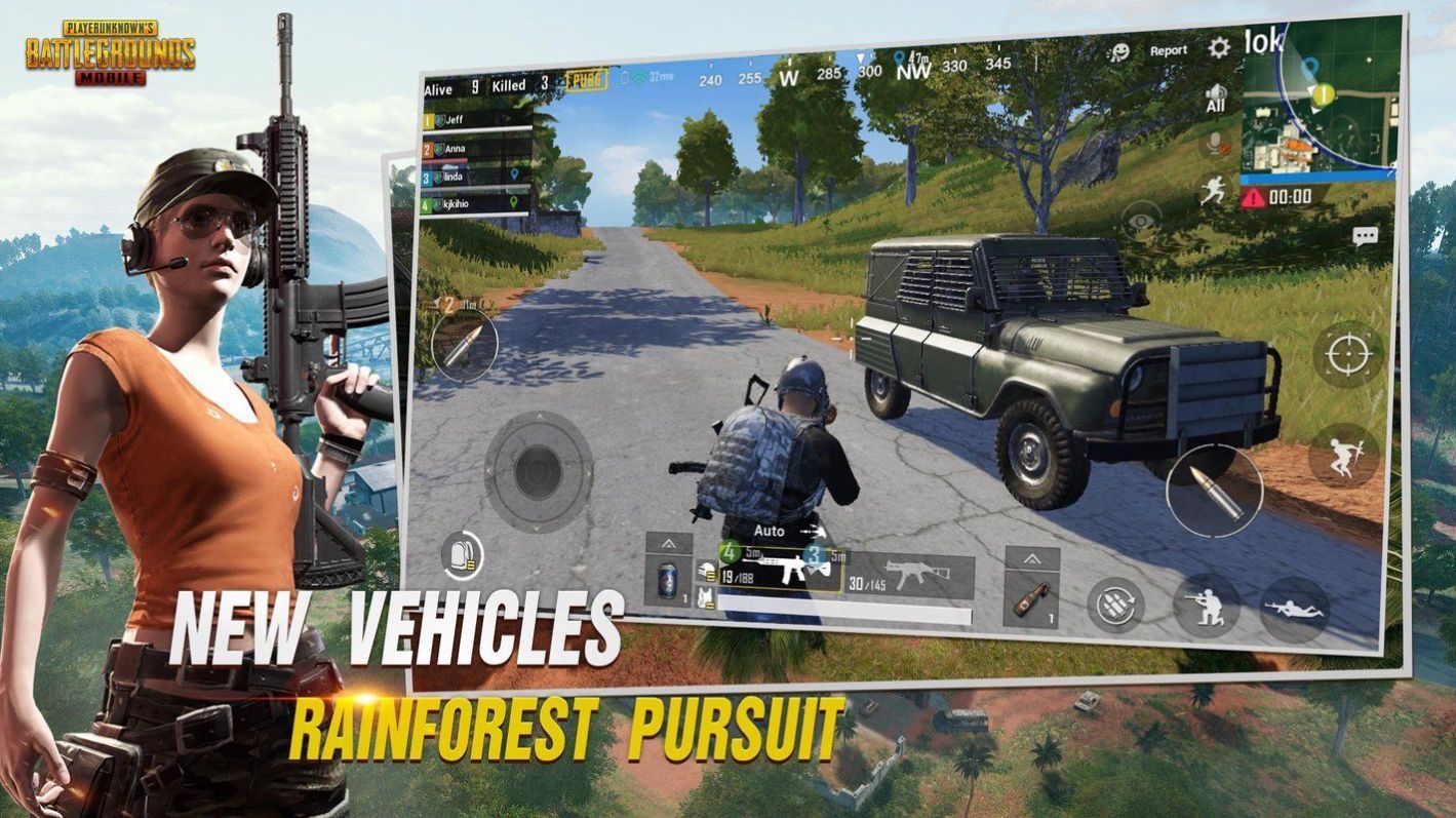 pubgtool图3