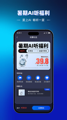 途咕咕图1