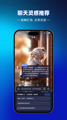 途咕咕图4
