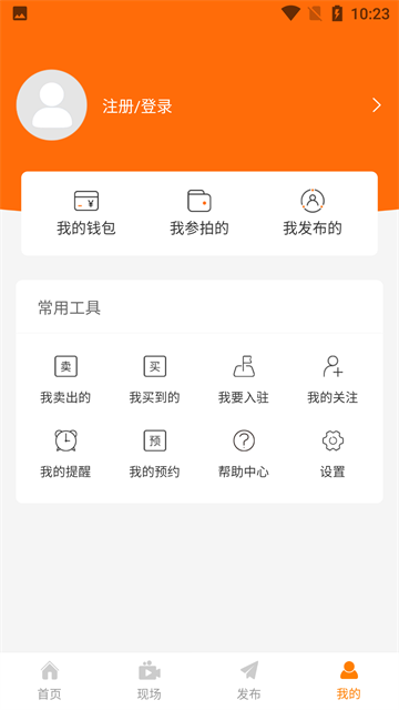 全拍网图5