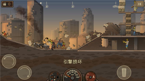 死亡战车2中文完整版图3