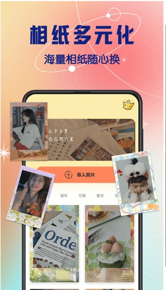 拍立得复古相机图3