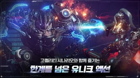 战神斯巴达之魂图1