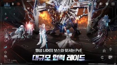 战神斯巴达之魂图3
