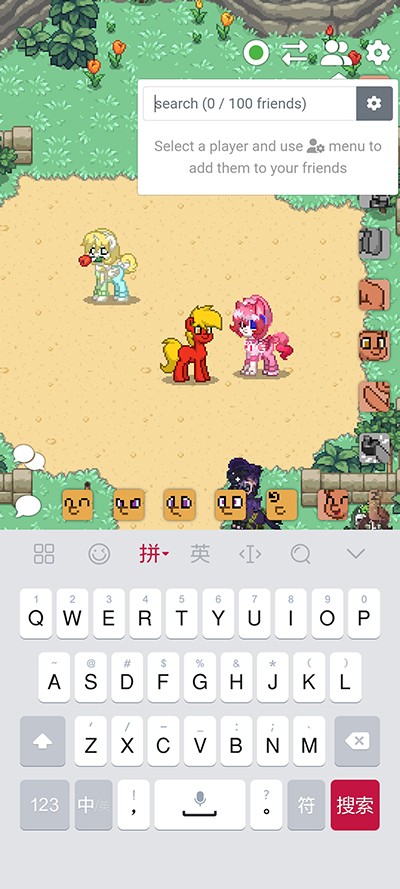 ponytown图1