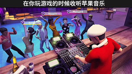 模拟生活3d虚拟世界图1