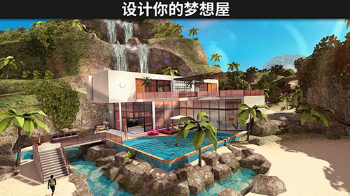 模拟生活3d虚拟世界图2