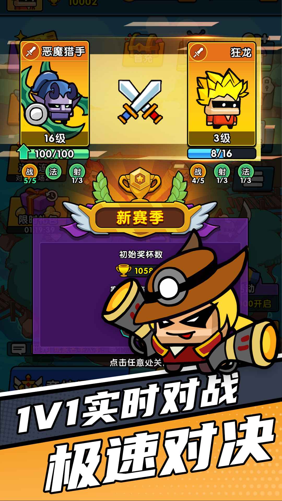 时空边际图2