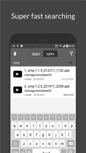 MyToken官方正版图3