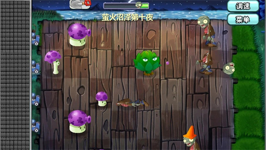 植物大战僵尸旅行版图3
