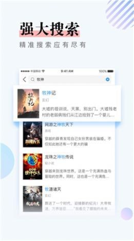 第一主板o1bz图1