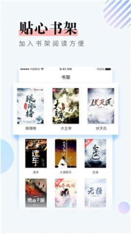 第一主板o1bz图3