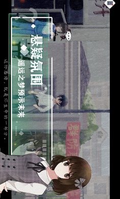 薄暮夏梦图4