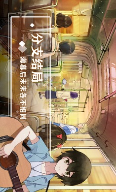 薄暮夏梦图3