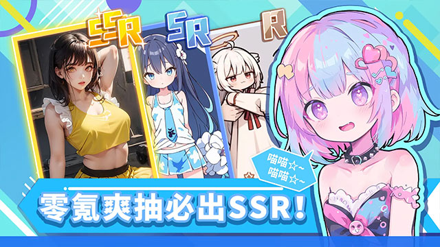 二次元打印机图2
