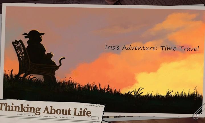 艾瑞丝的冒险时间旅行图2