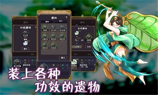 使命法则永恒地牢图1