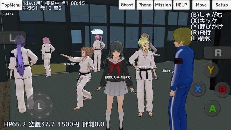校园女生模拟器无广告解锁版图2
