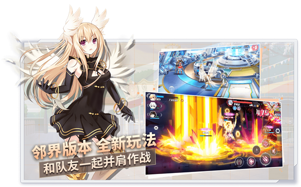 约战精灵再临怀旧版图4