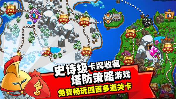 疯狂的国王图5