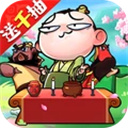 守护之境手游