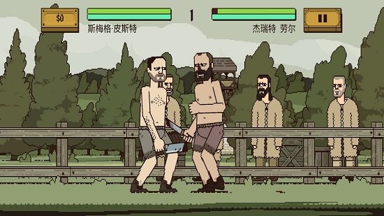 该死的混蛋2025图1