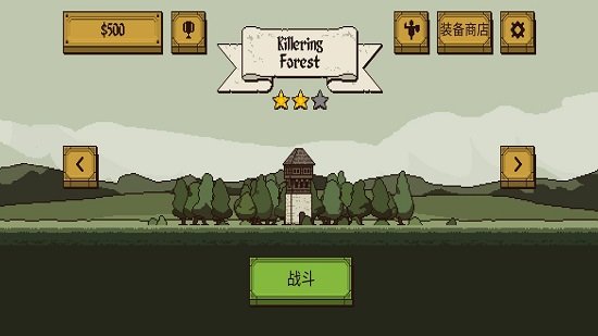 该死的混蛋2025图3