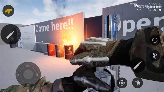 cod19自制版图4