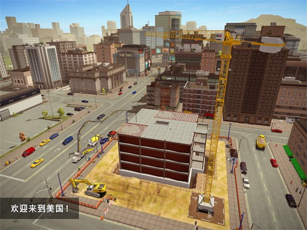 模拟建造2图5