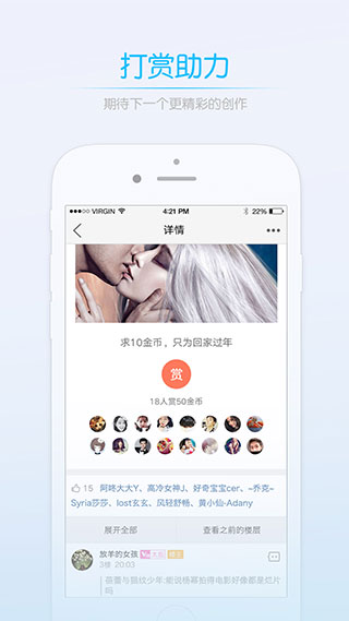 莱西信息港图1