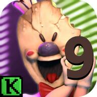恐怖冰淇淋9outwitt模组