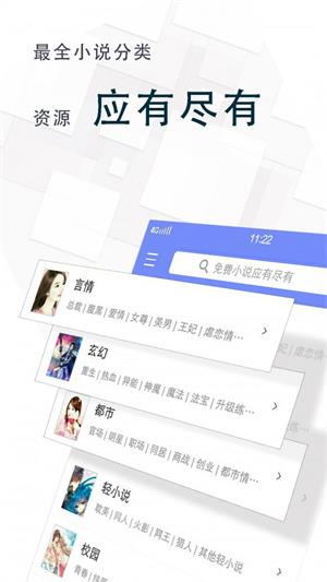冷门书屋图1