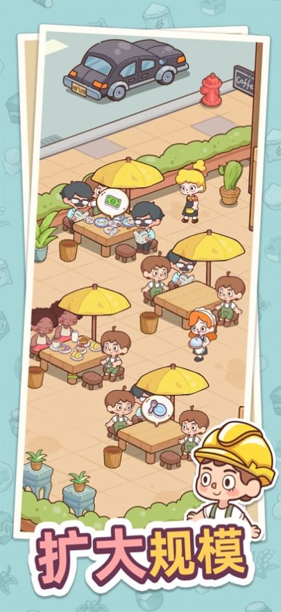 幸福甜点咖啡店图2