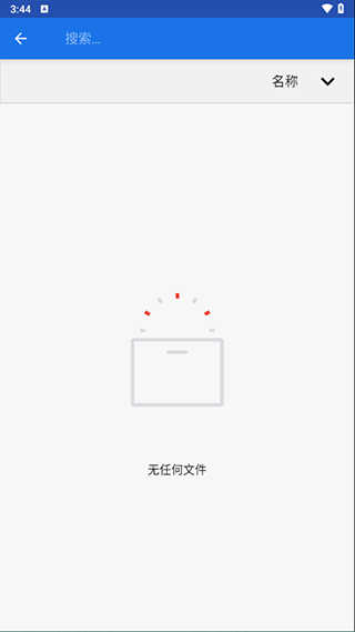 winlator模拟器图1