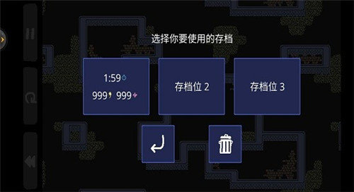 爸爸是你正版图3