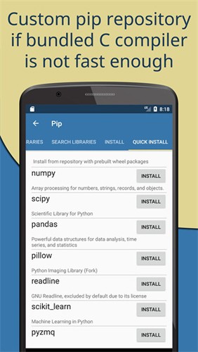 Pydroid3图3