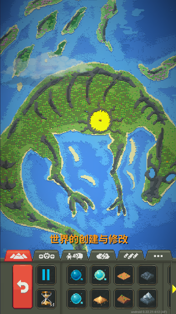 世界盒子全部解锁版图1