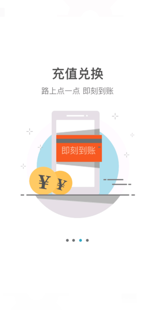 光宇游戏图1