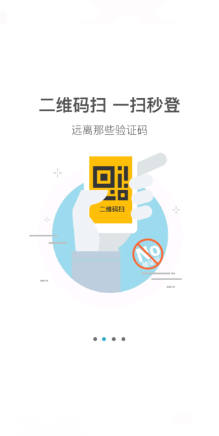 光宇游戏图4