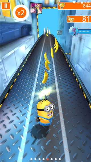小黄人快跑图2