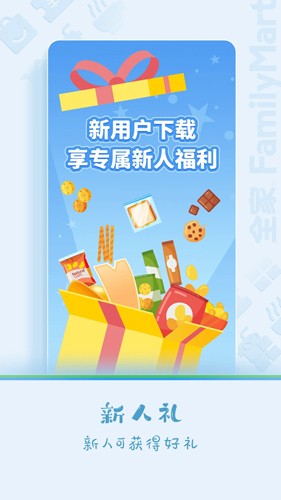 fa米家图5