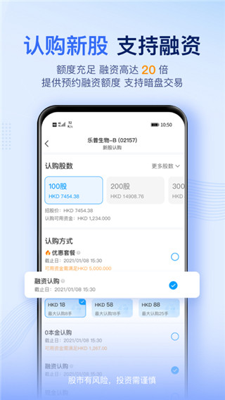 云锋有鱼图4